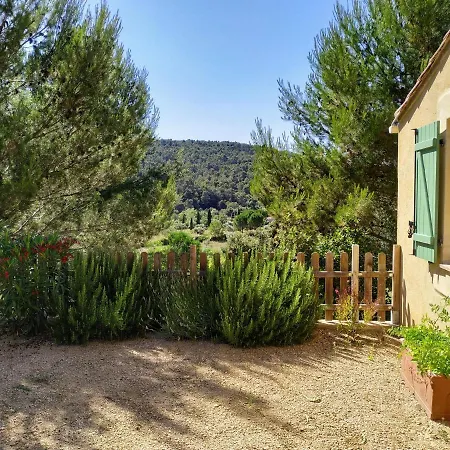 L'arbre A Soleil 別荘